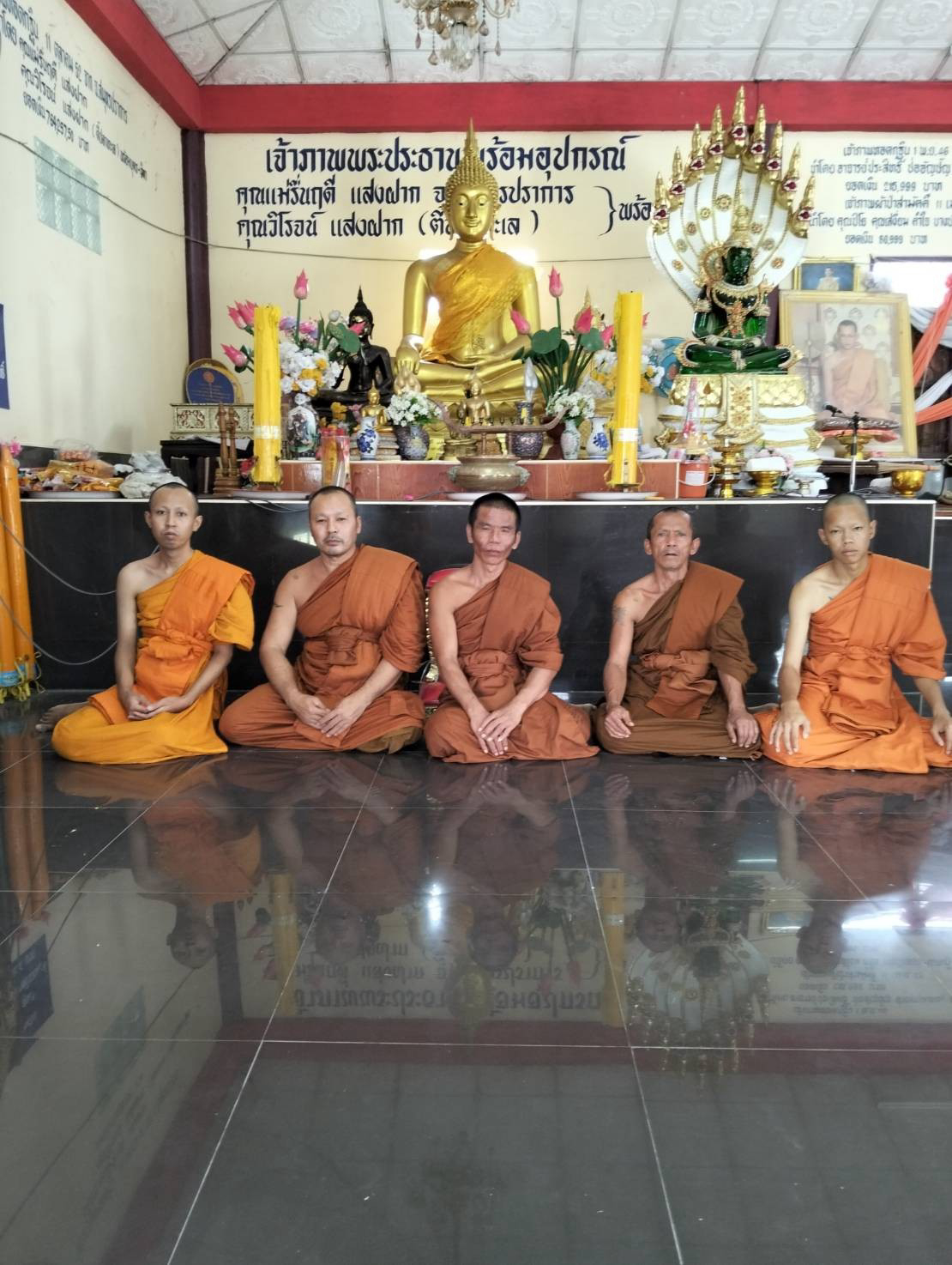 ที่พักสงฆ์เขาพญาจงอาง