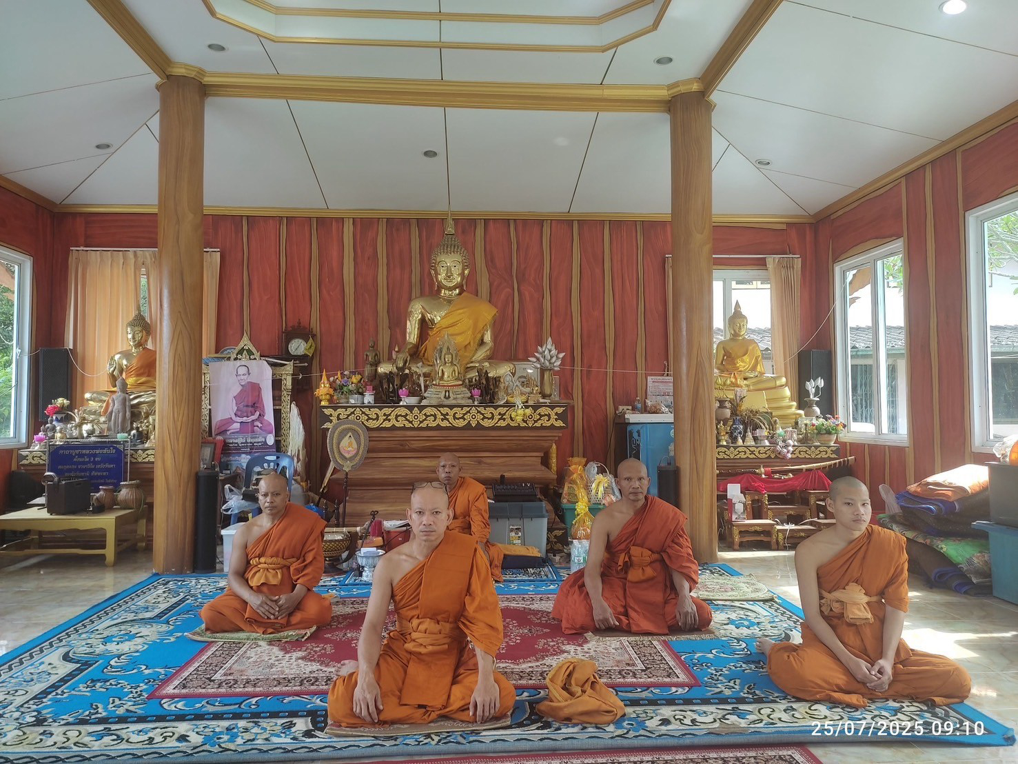 วัดทางควาย