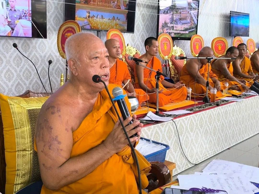วัดธรรมปัญญา