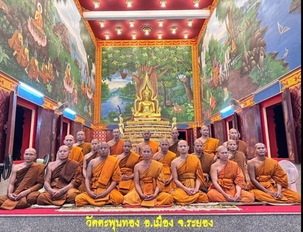 วัดตะพุนทอง