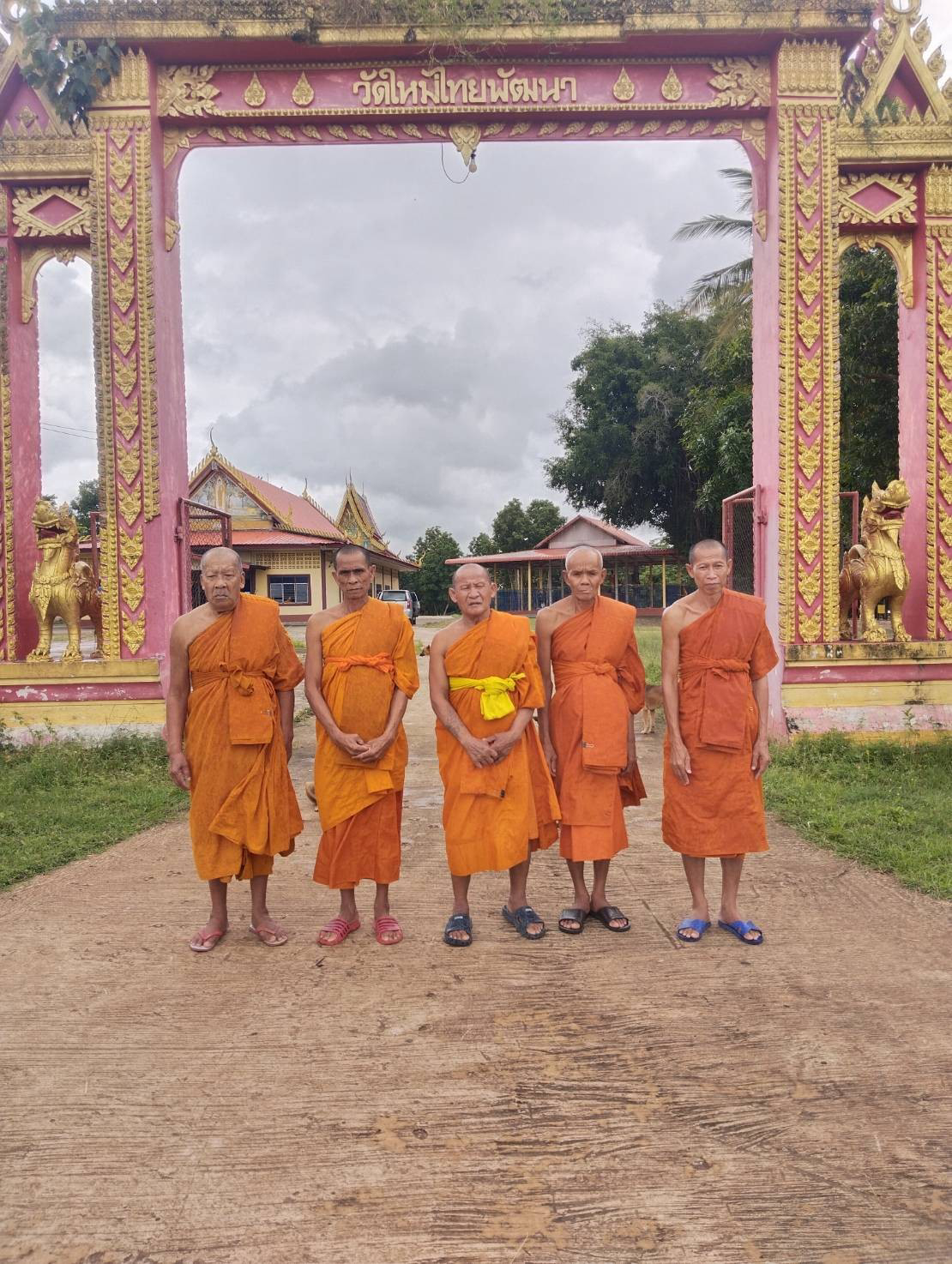 วัดใหม่ไทยพัฒนา