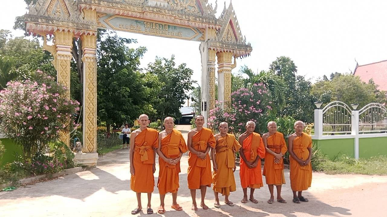 วัดเมืองไผ่