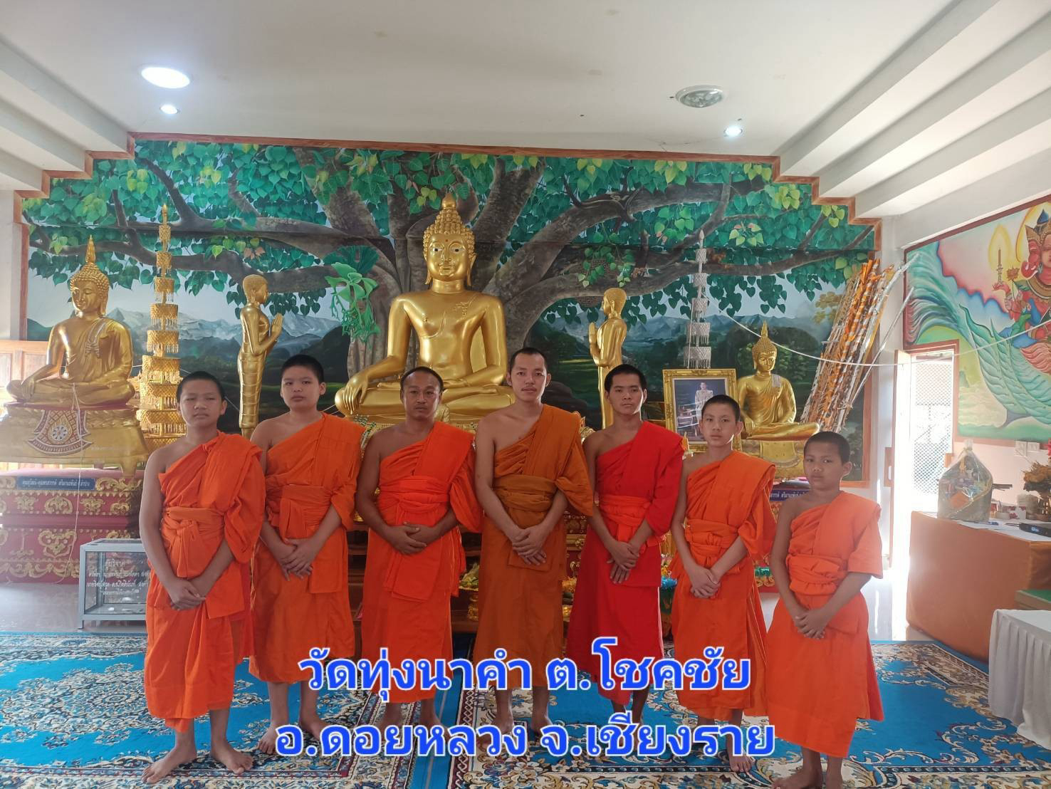 วัดทุ่งนาคำ