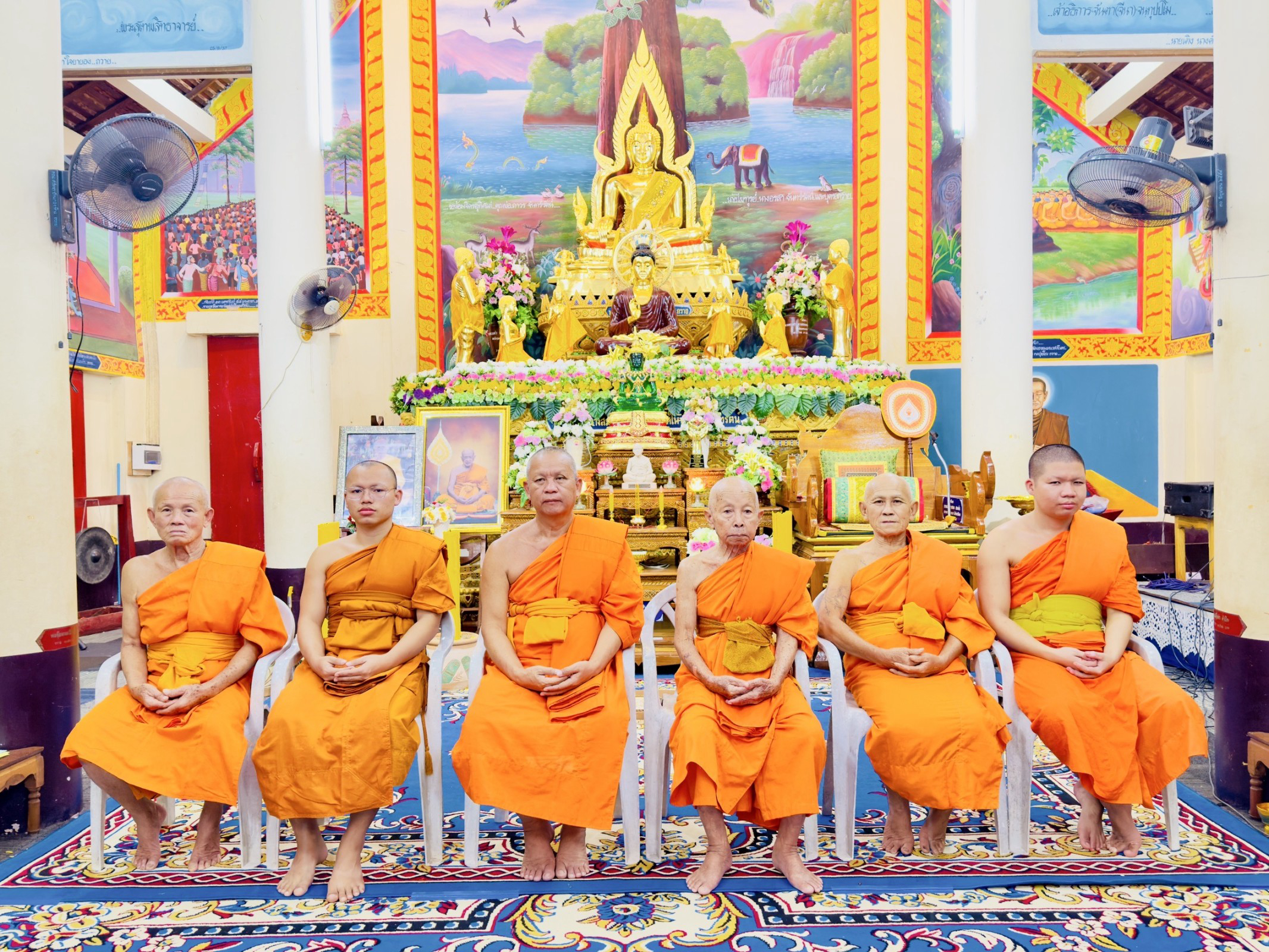 วัดศิลานิมิตร