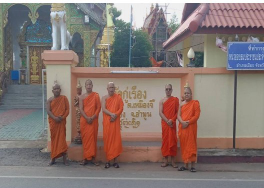 วัดกู่เรือง(กู่เรื่อง)