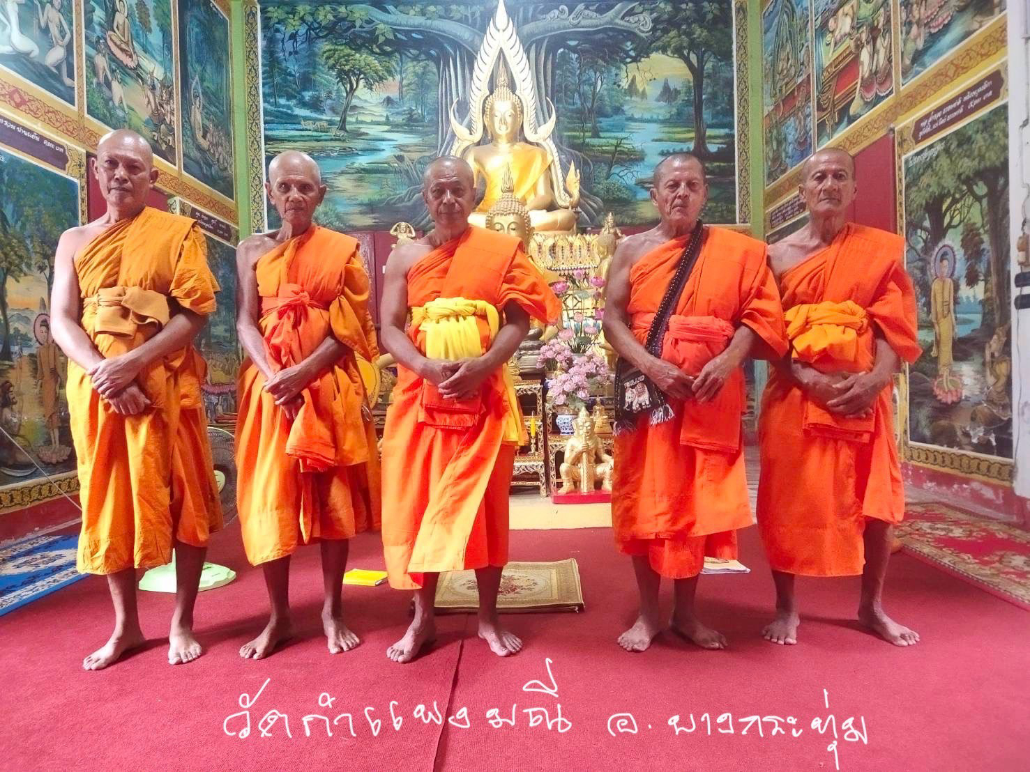 วัดกำแพงมณี