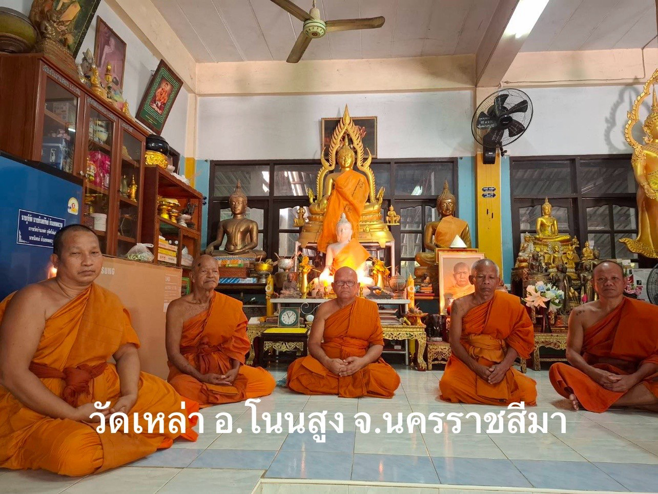 วัดเหล่า