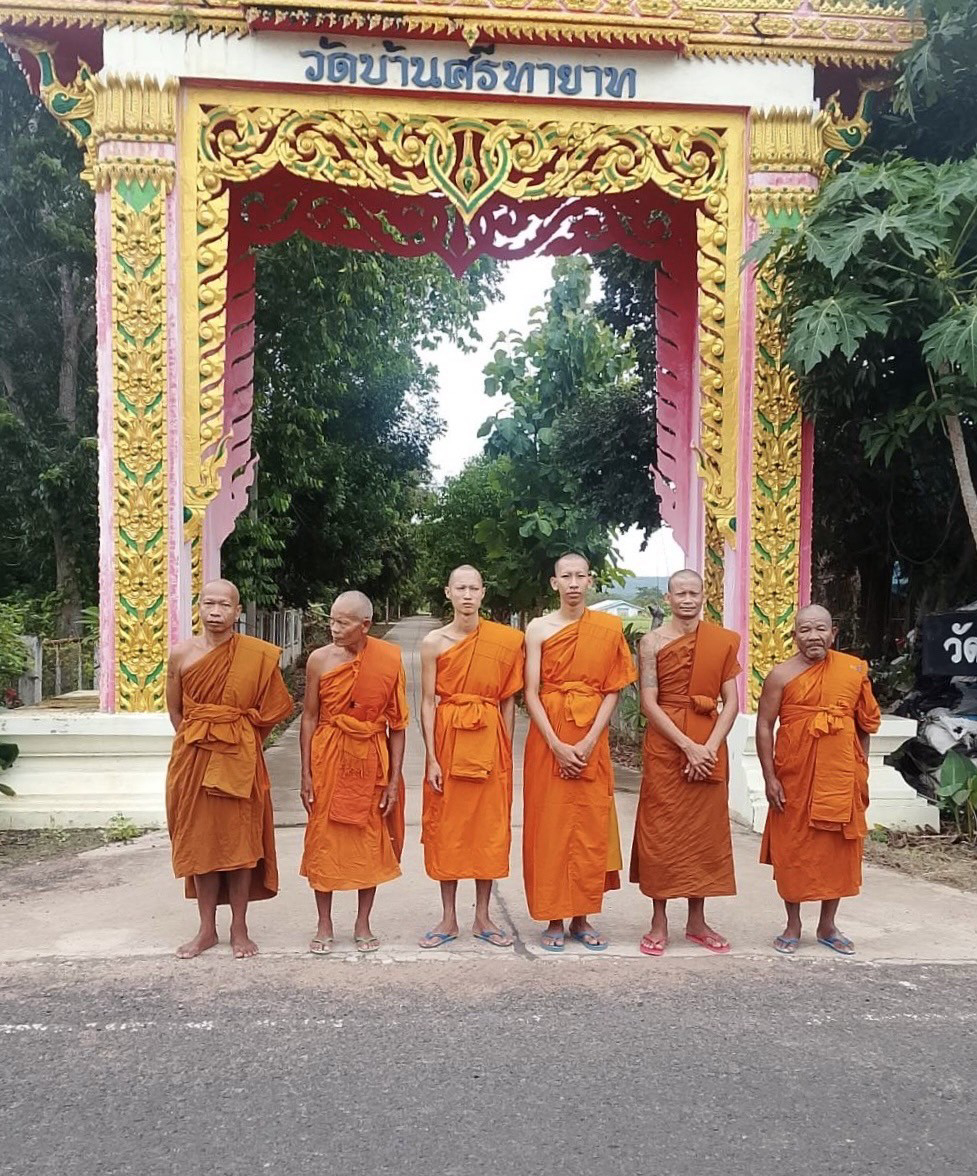 วัดบ้านศรีทายาท
