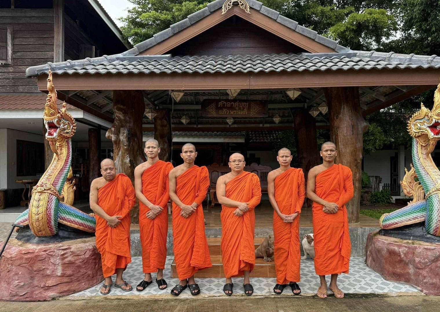 วัดเกษมสุข