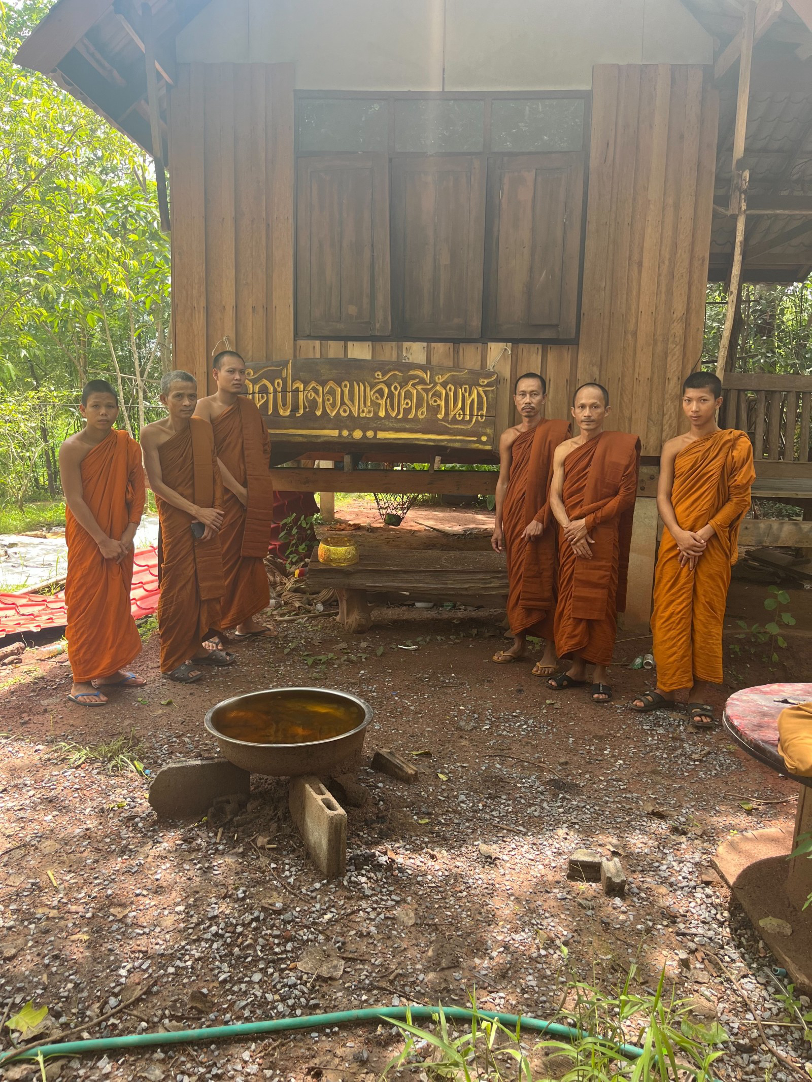 สำนักสงฆ์จอมแจ้งศรีจันทร์