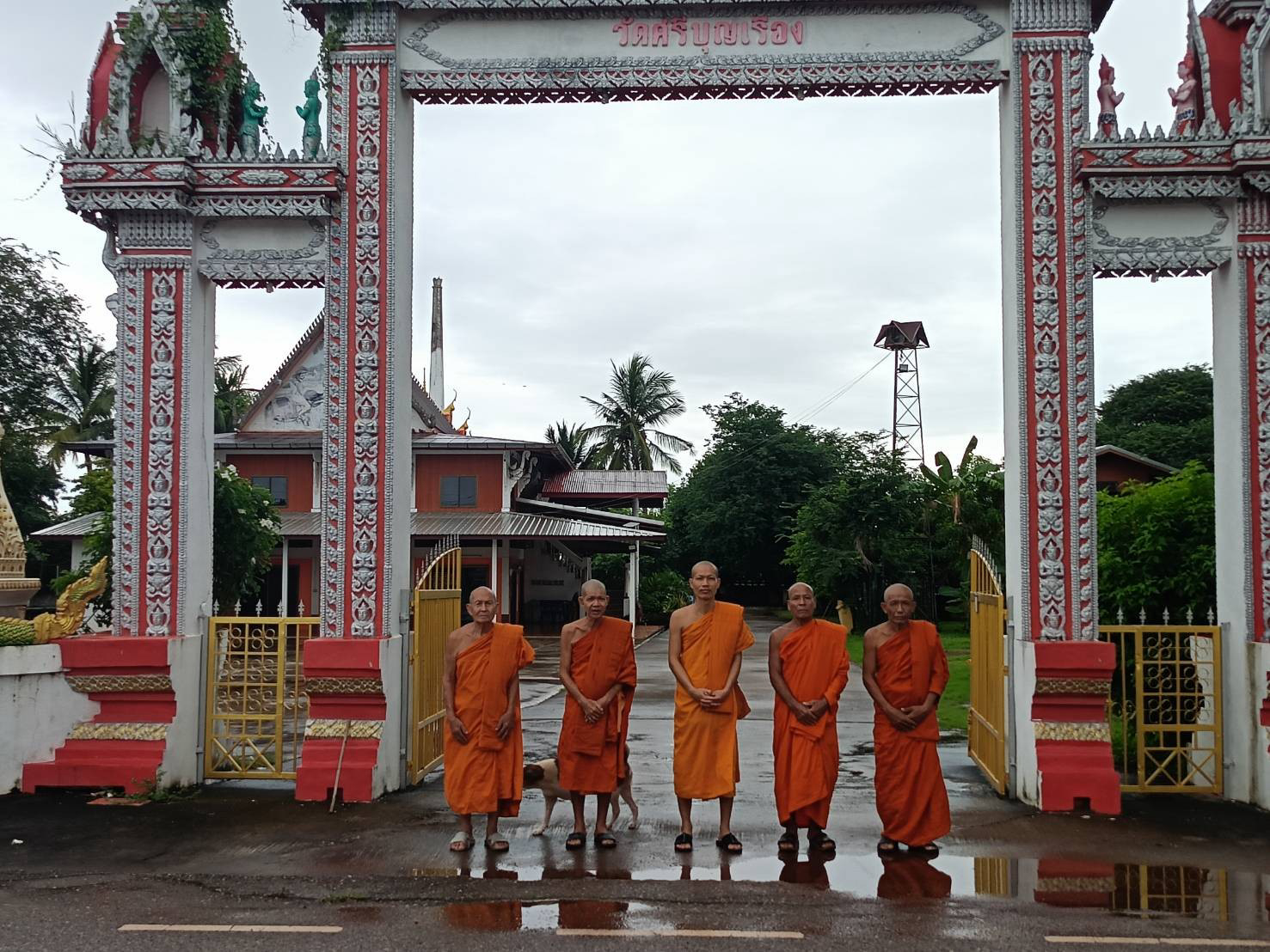 วัดศรีบุญเรือง