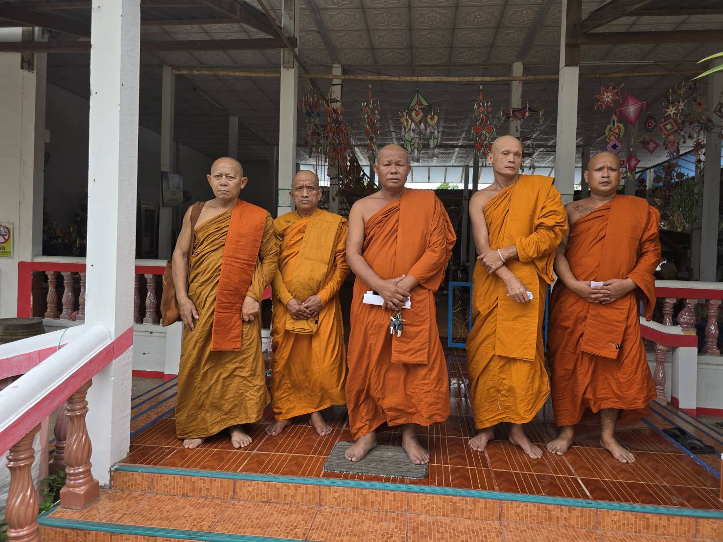 วัดยางโล้น