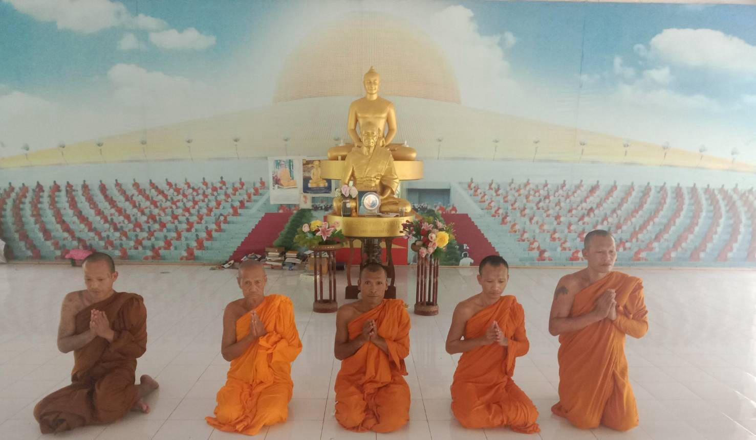 ธุดงคสถานวังดงวานรนิวาส