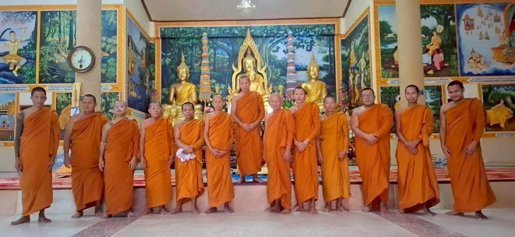 วัดศรีบุญเรือง