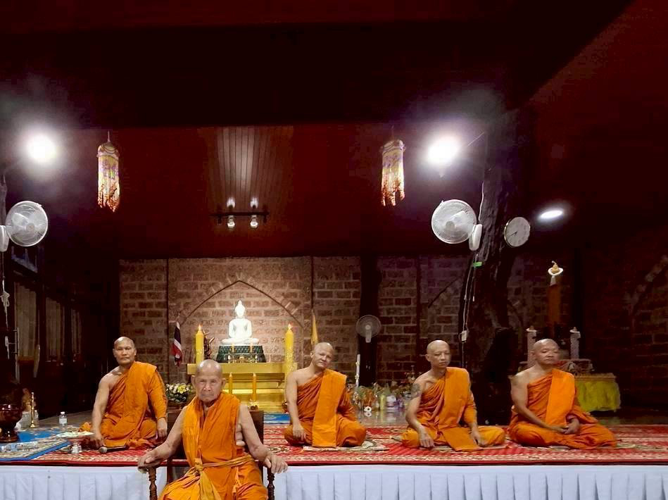 วัดใต้