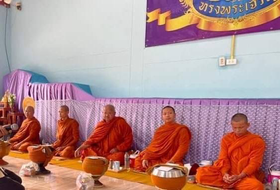 วัดป่าสามัคคีธรรม