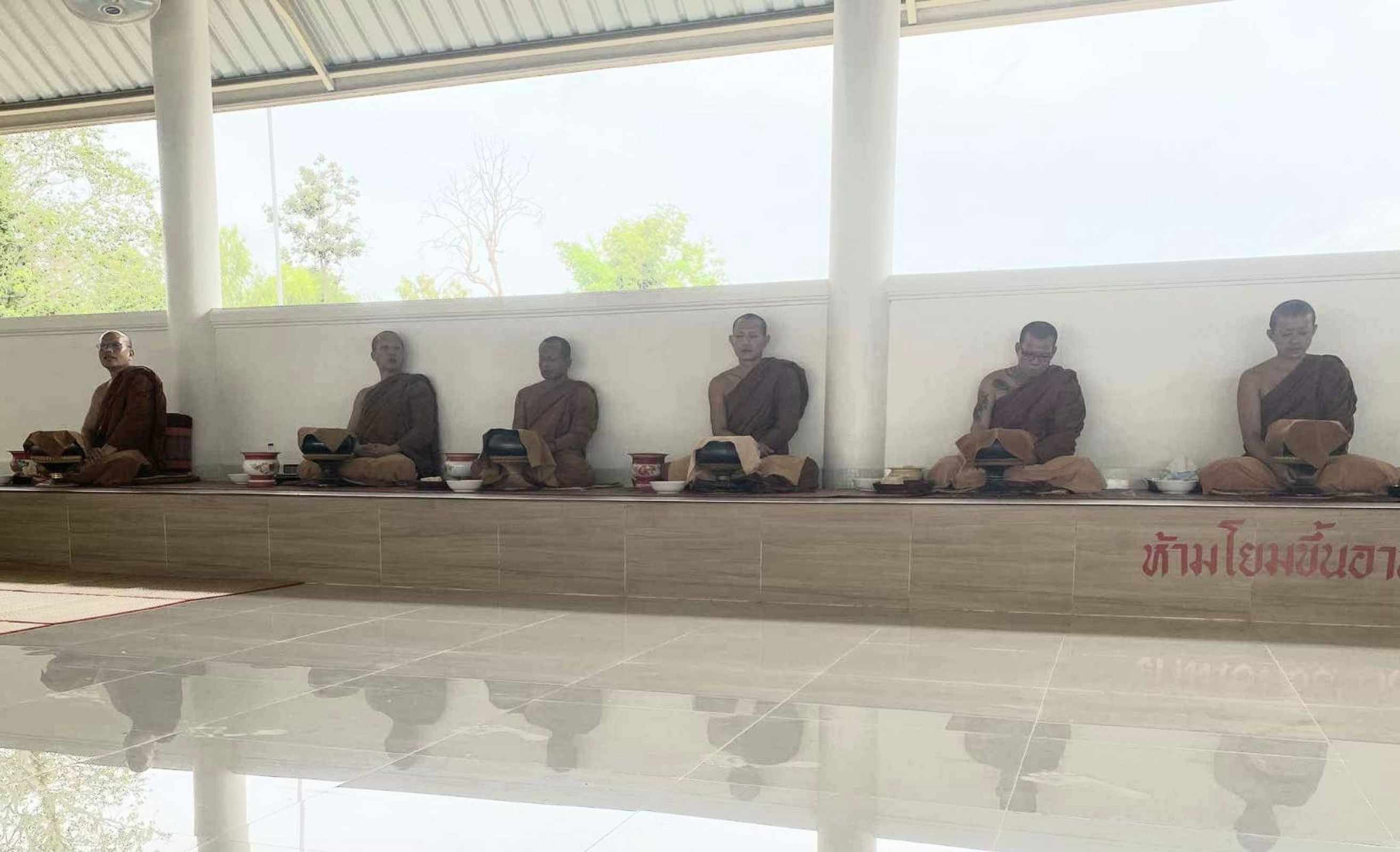 สำนักสงฆ์ประชาสามัคคี