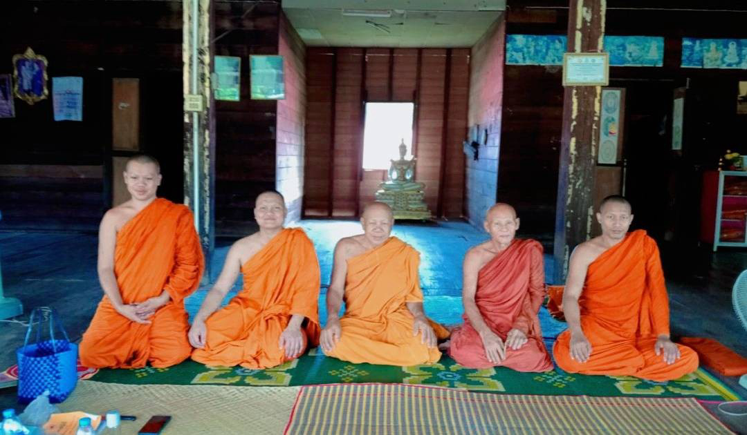 ที่พักสงฆ์พลาญศิลาอาสน์