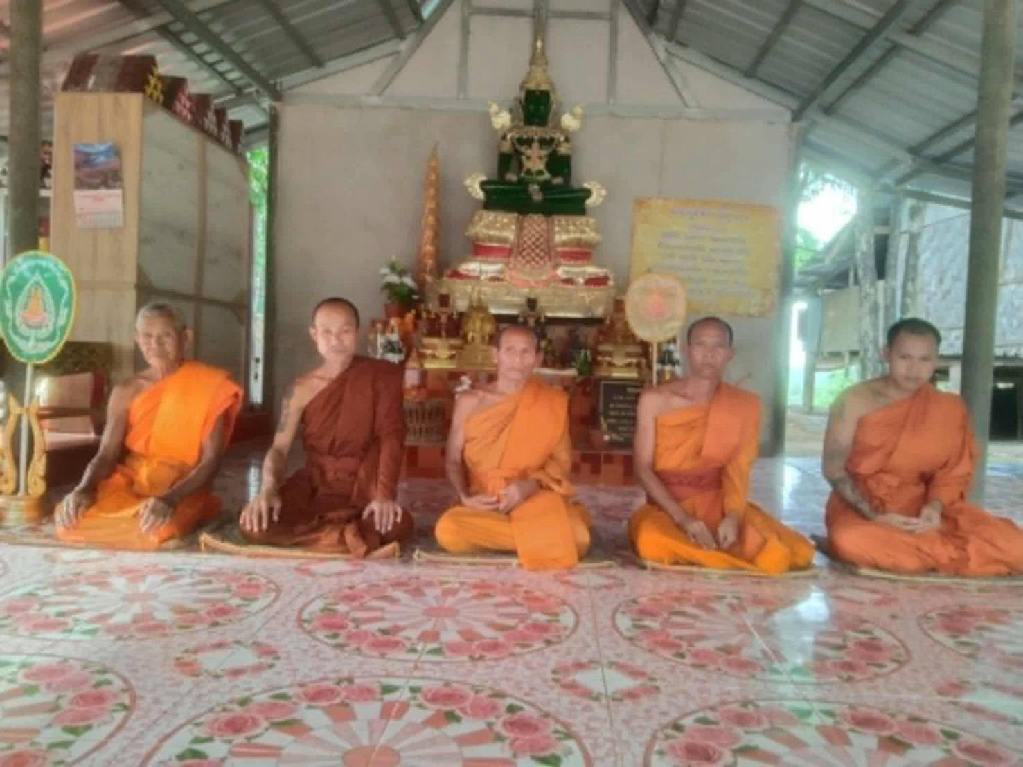 วัดภูน้อย