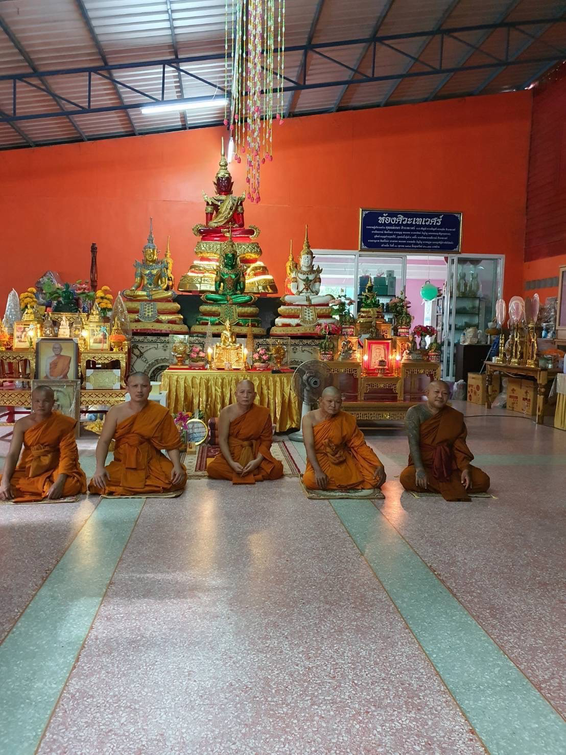 วัดสำลาก