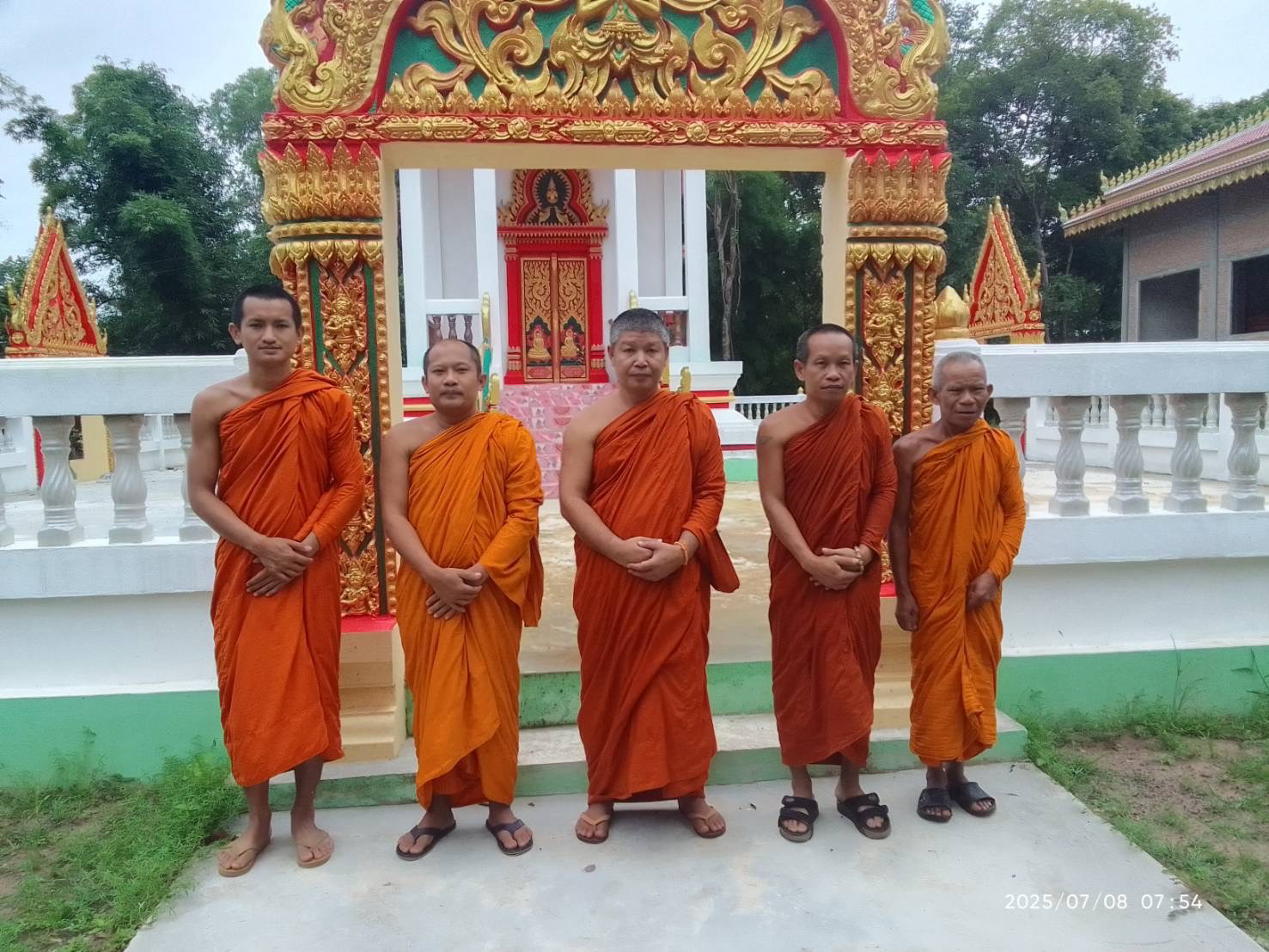 วัดโพนงาม