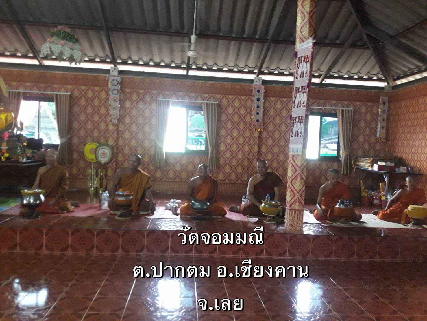 วัดจอมมณี
