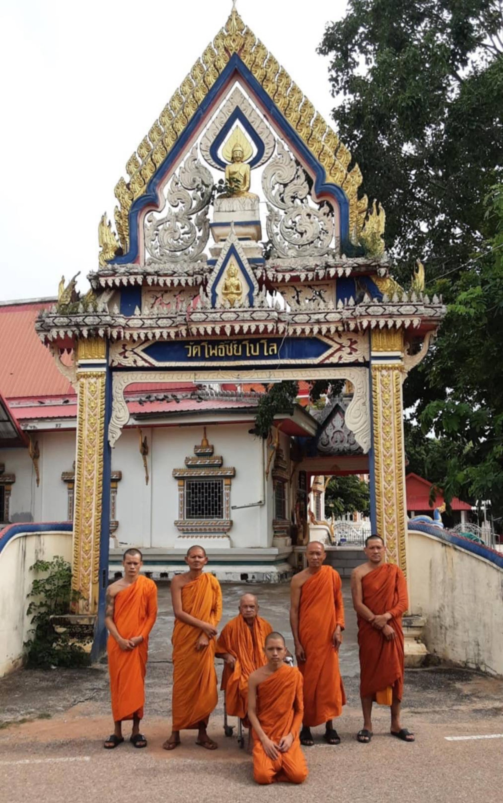 วัดโปโล
