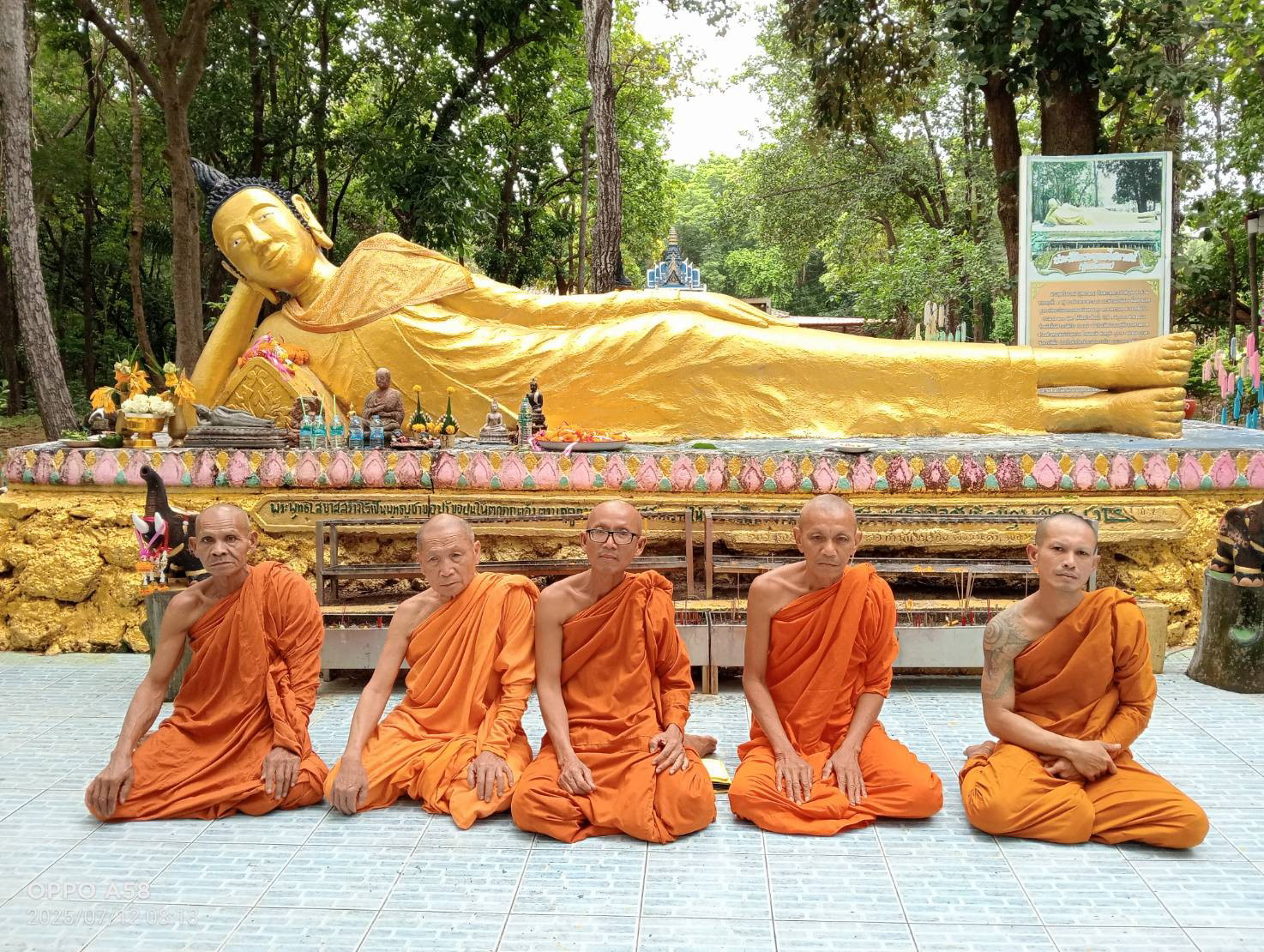 วัดป่าเขาพระนอน