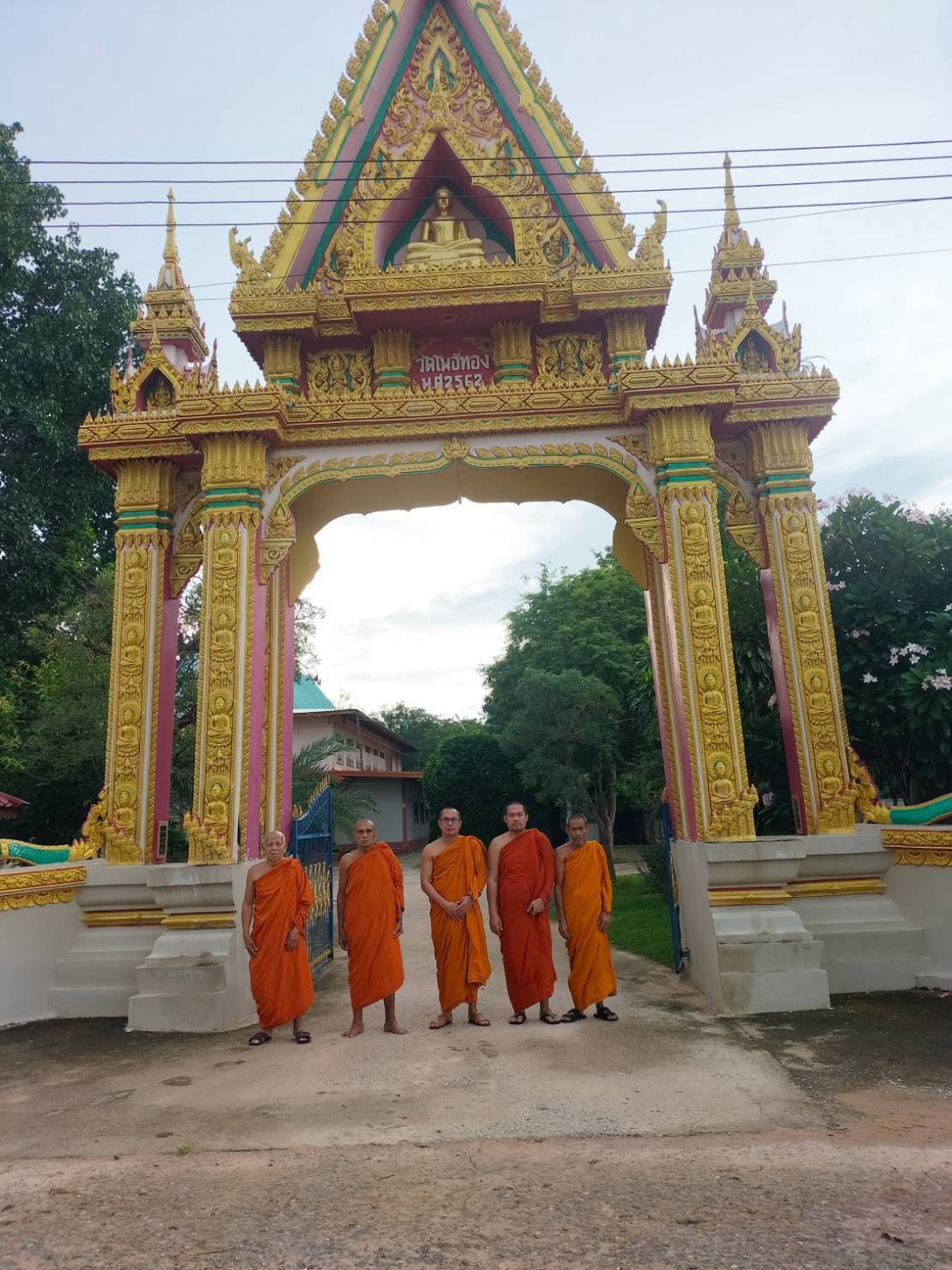 วัดโพธิ์ทอง