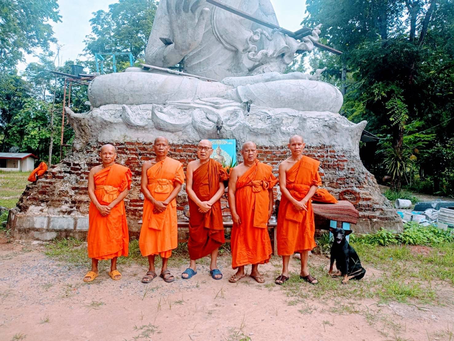 วัดป่าบ้านนาดี