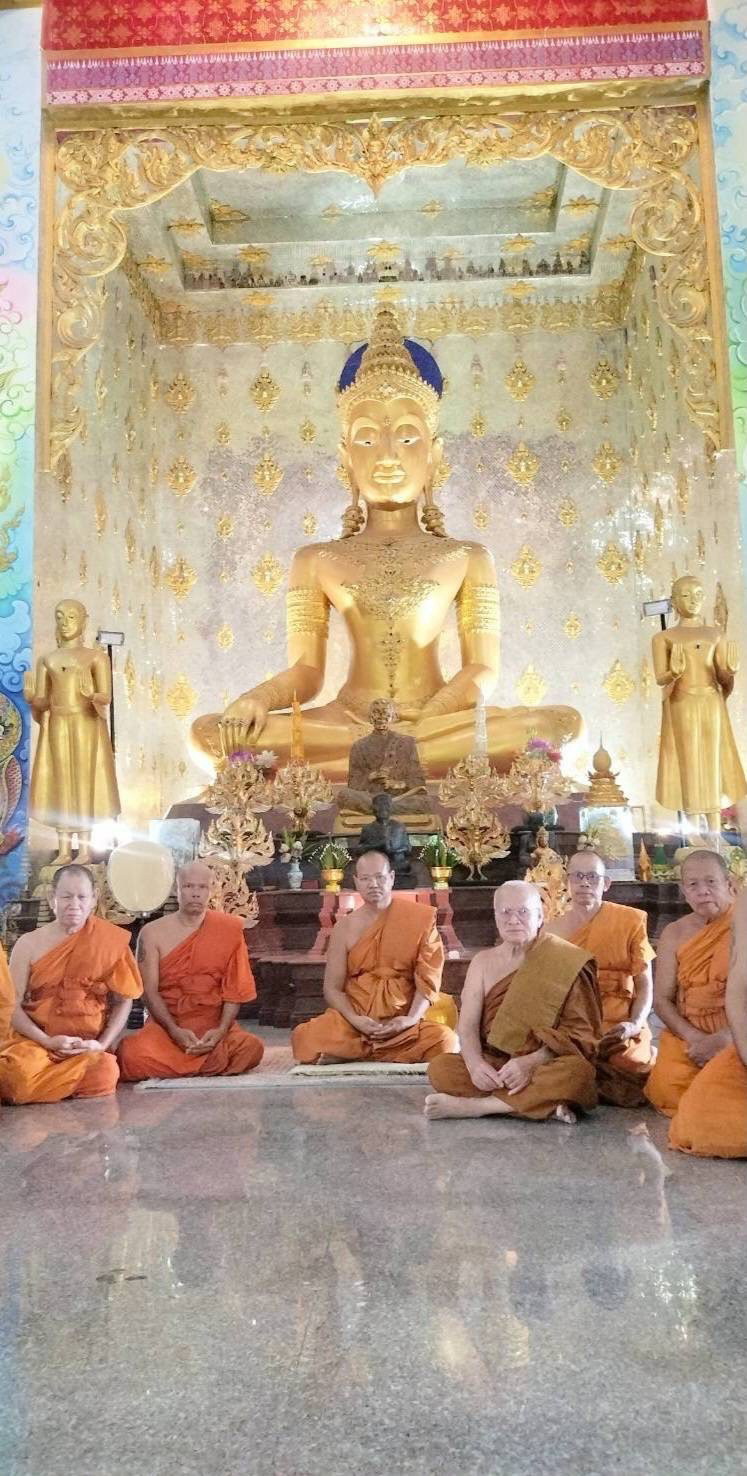 วัดธรรมพิทักษ์
