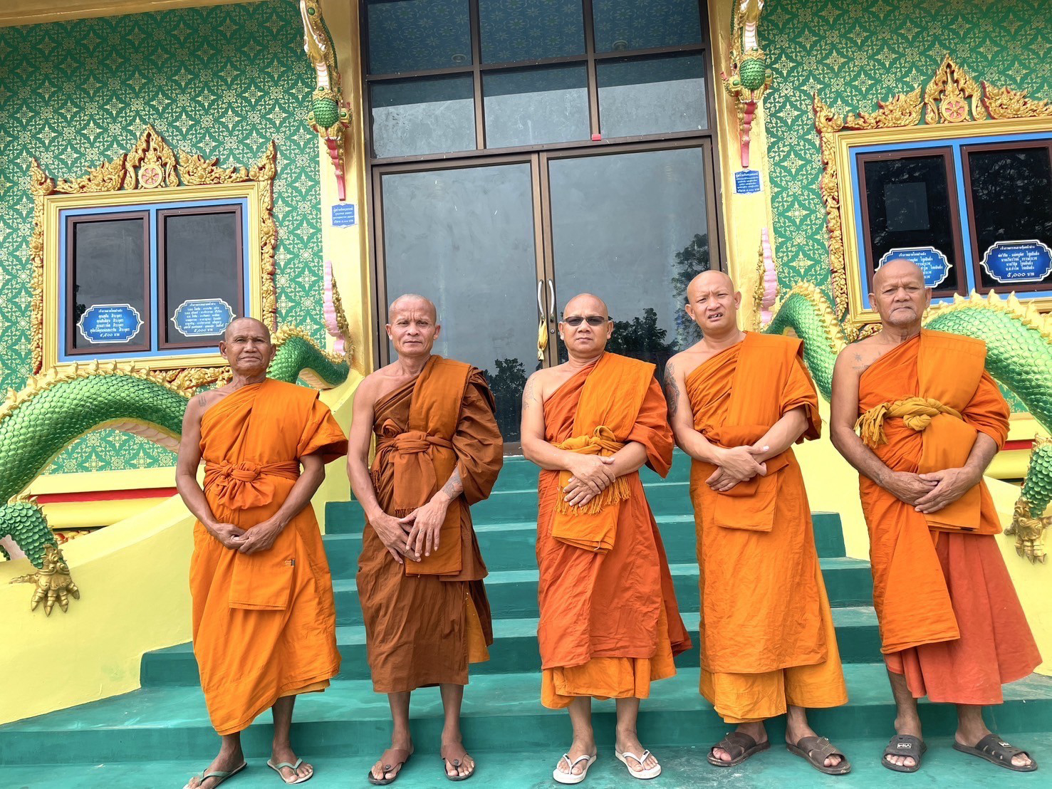 วัดศรีสะอาดห้วยมะทอ