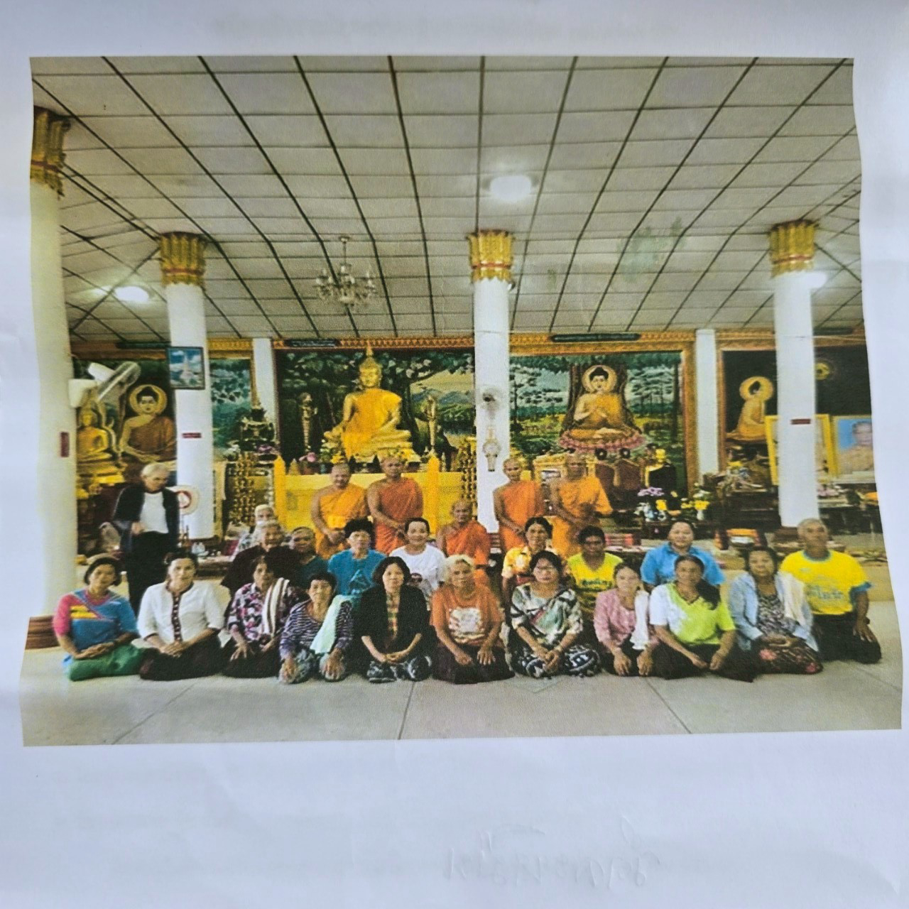 วัดสะอาดสมศรี