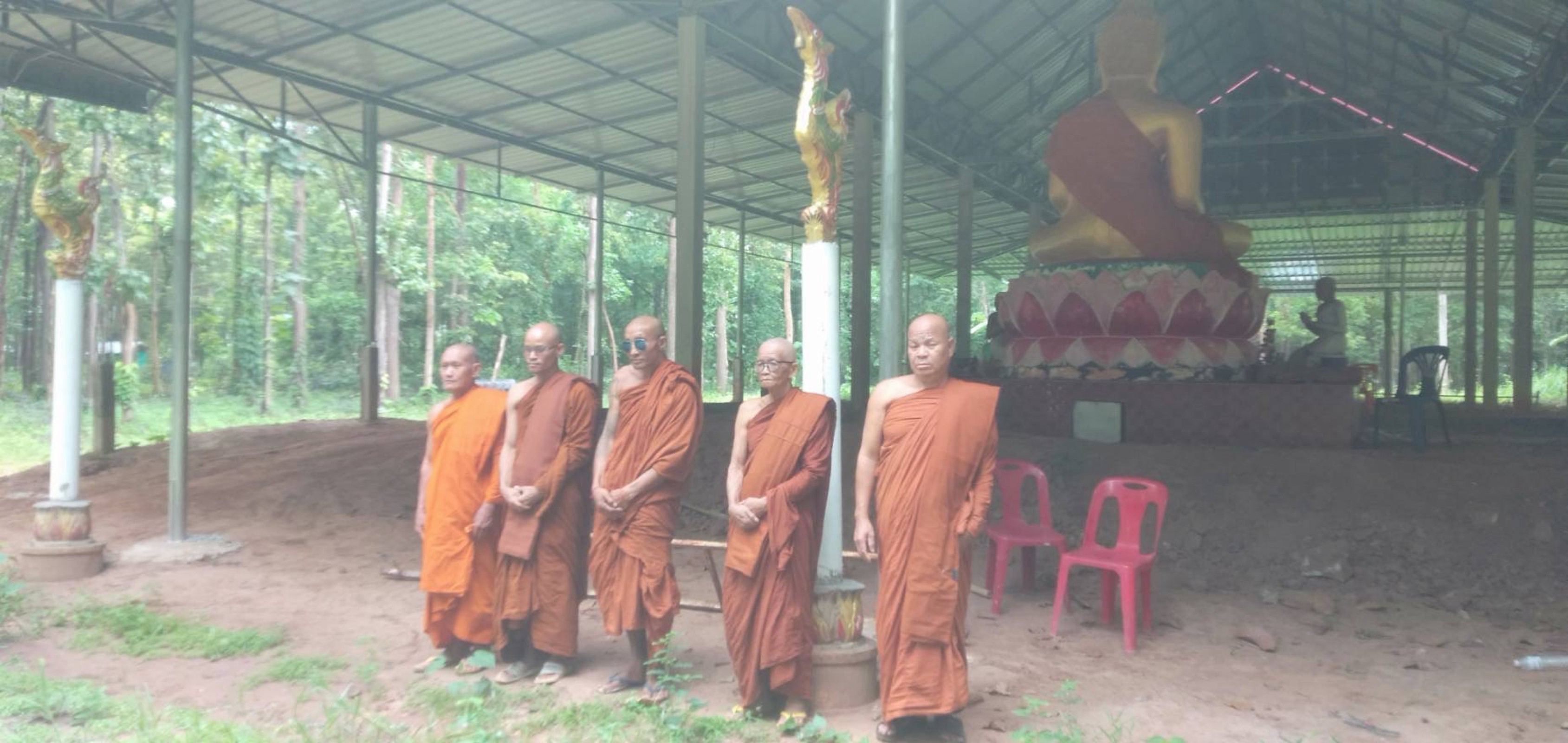 วัดป่าวิเวกสันติธรรม