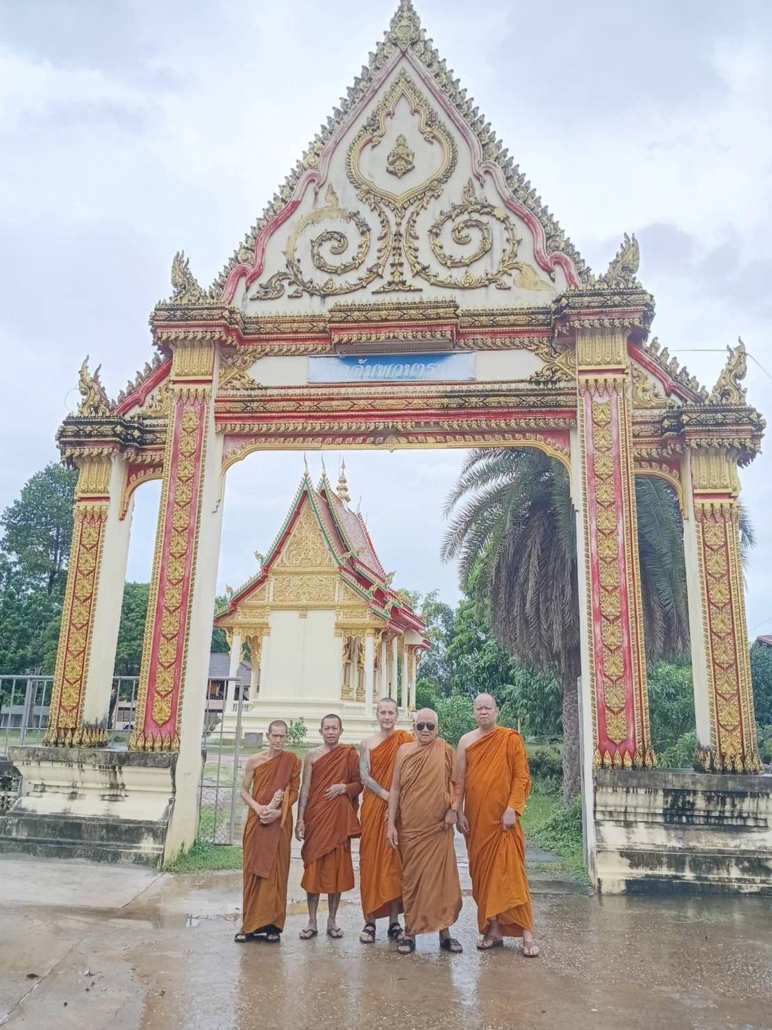วัดอัมพวนาราม