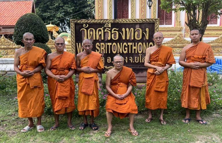 วัดศรีธงทอง