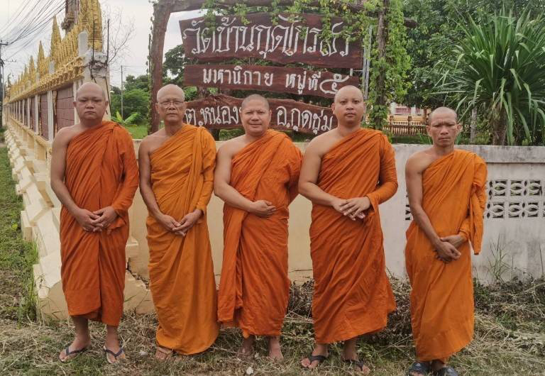 วัดกุดไกรสร
