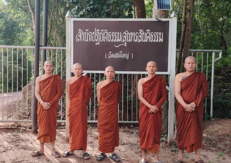 วัดสุนทรสันติธรรม