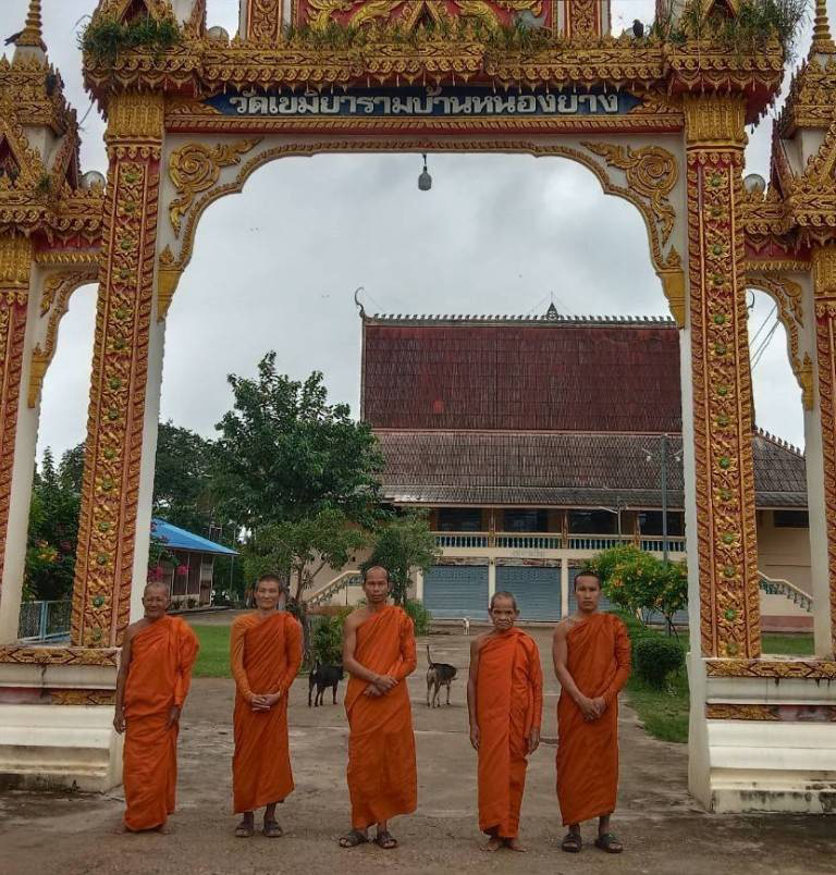 วัดเขมิยาราม