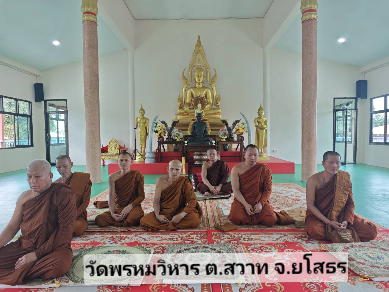 วัดพรหมวิหาร