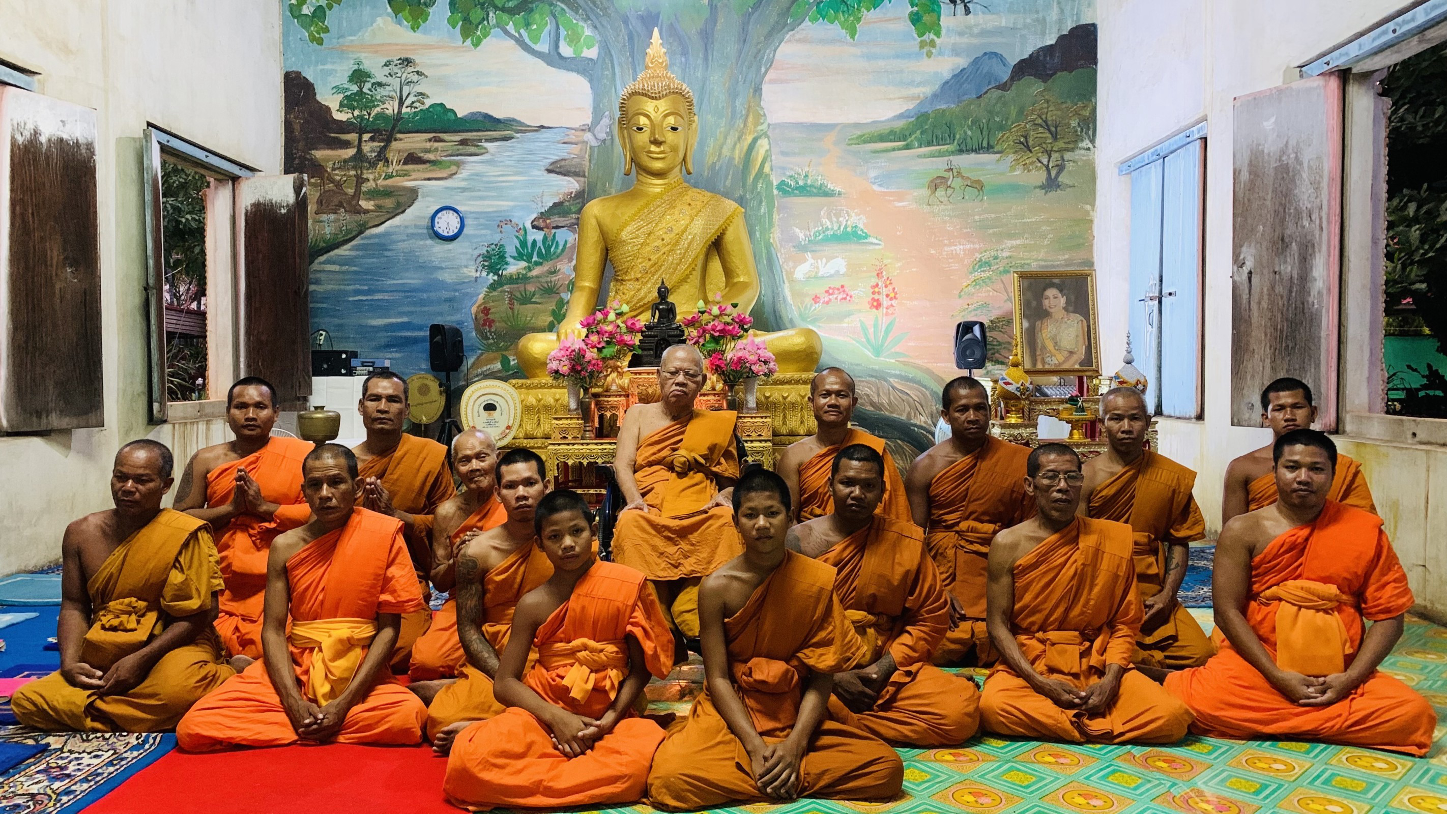 วัดปรือคัน