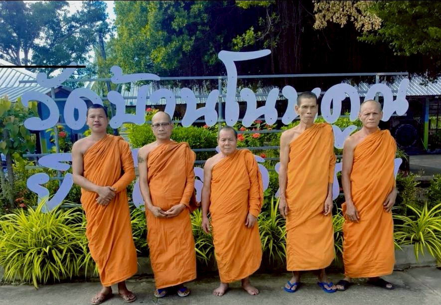 วัดโนนคูณ