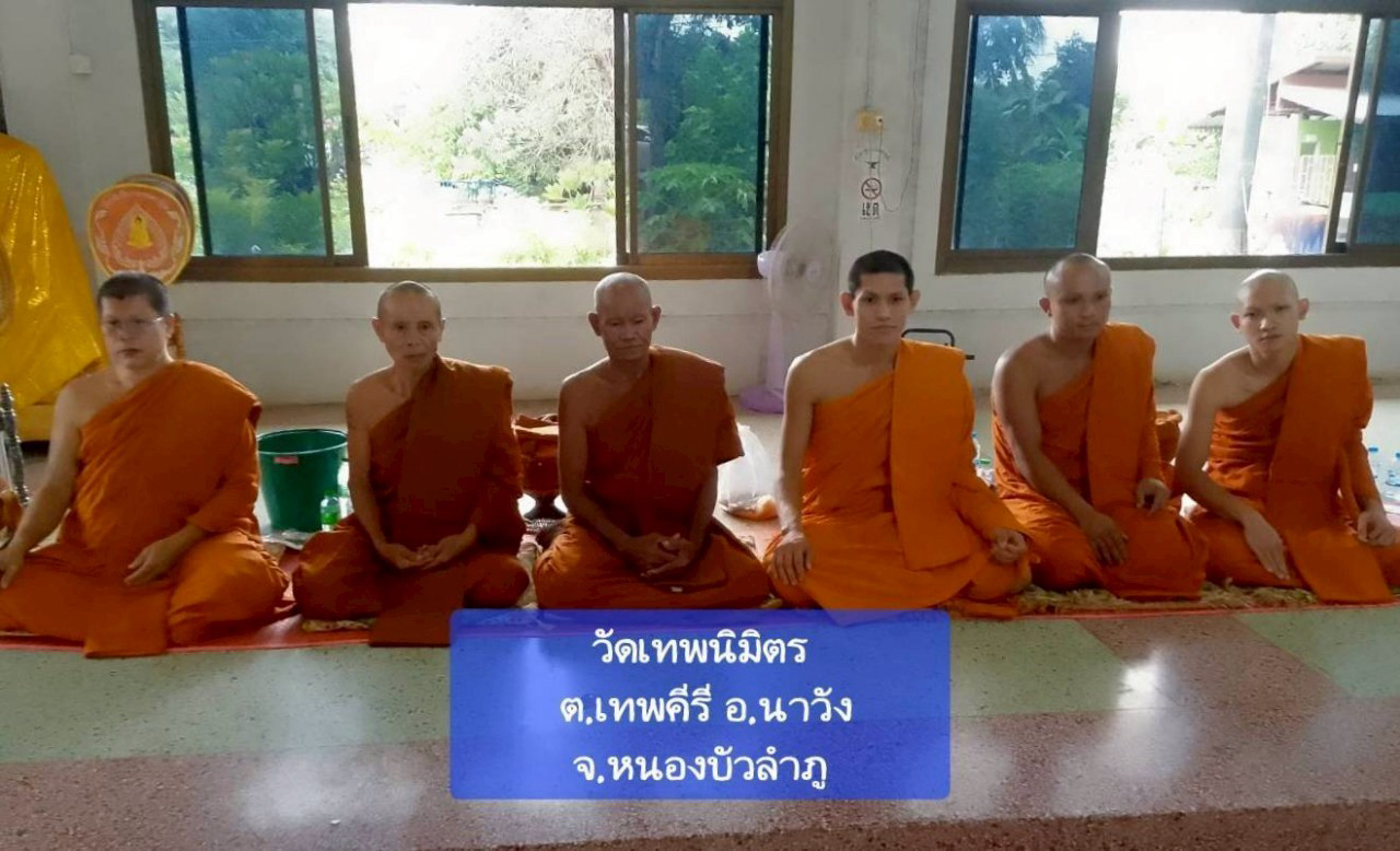 วัดเทพนิมิตร