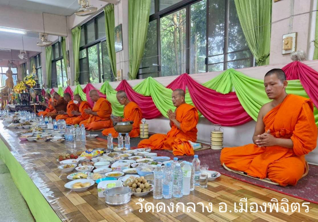 วัดดงกลาง