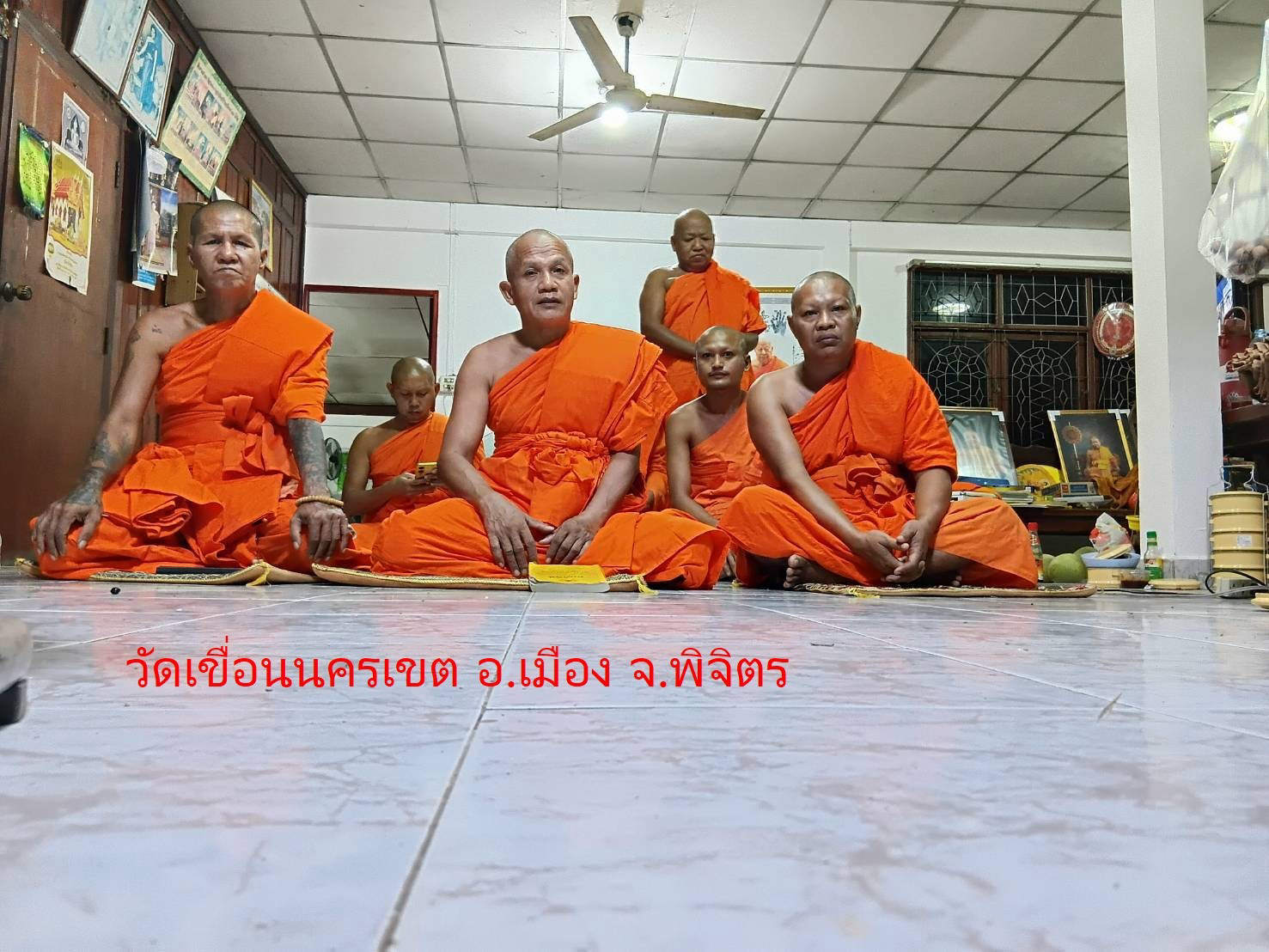 วัดเขื่อนนครเขต