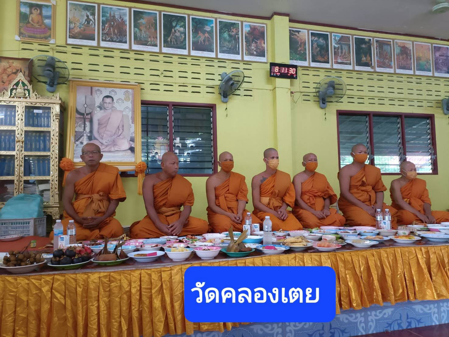 วัดคลองเตย