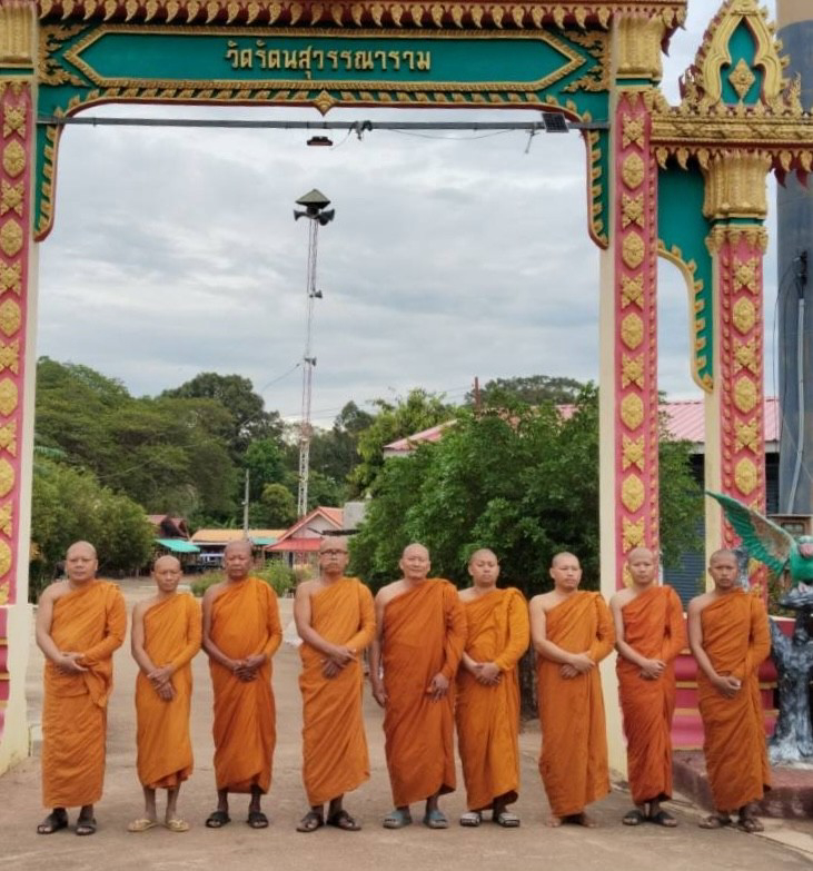 วัดรัตนสุวรรณาราม