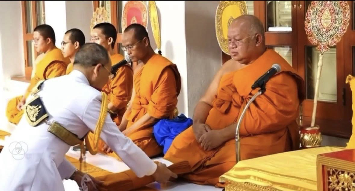 วัดโบสถ์