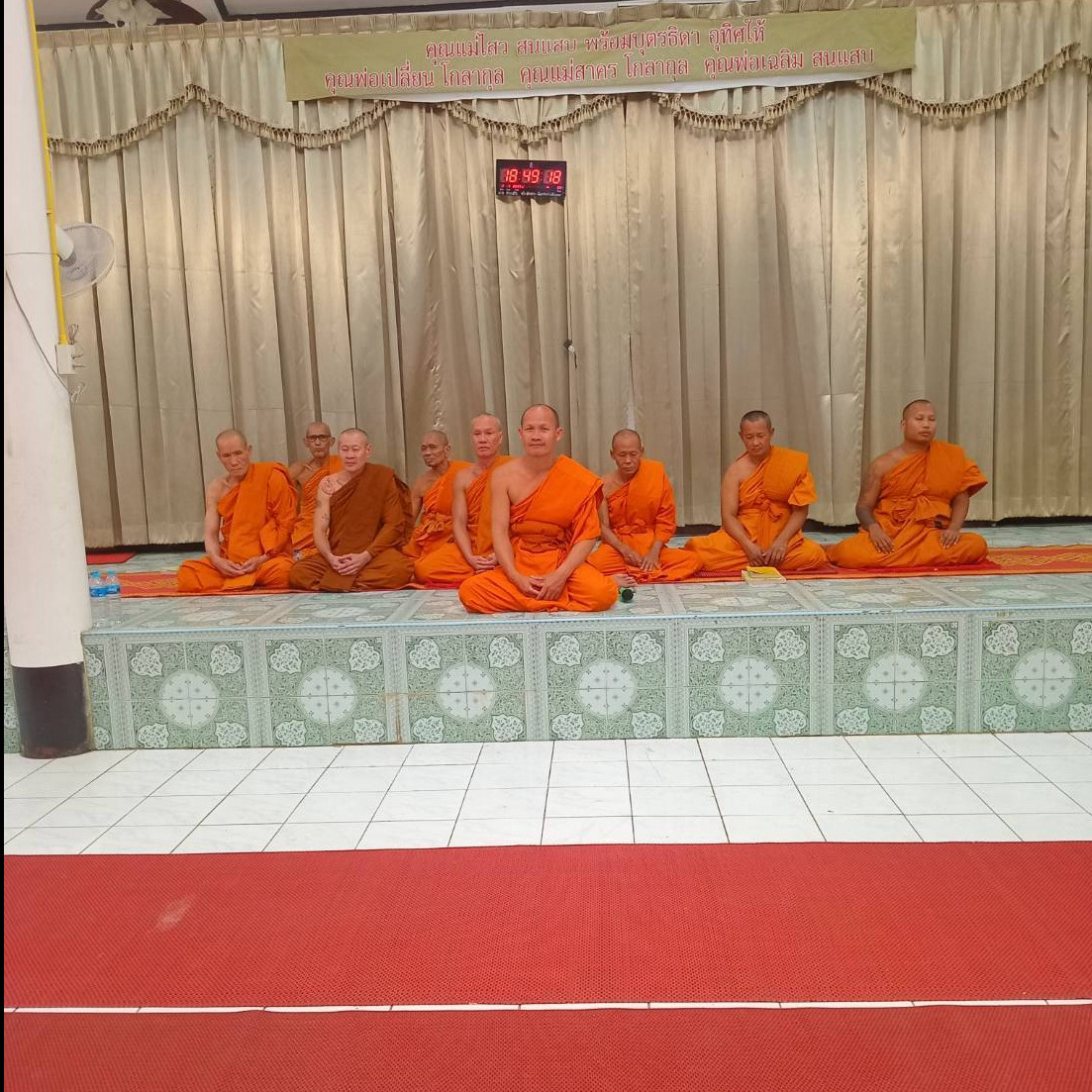 วัดหนองผักหนอก