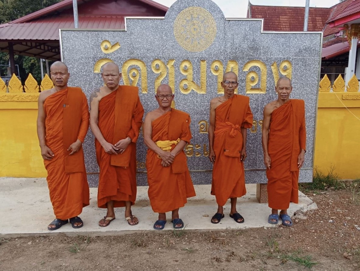วัดชุมทอง